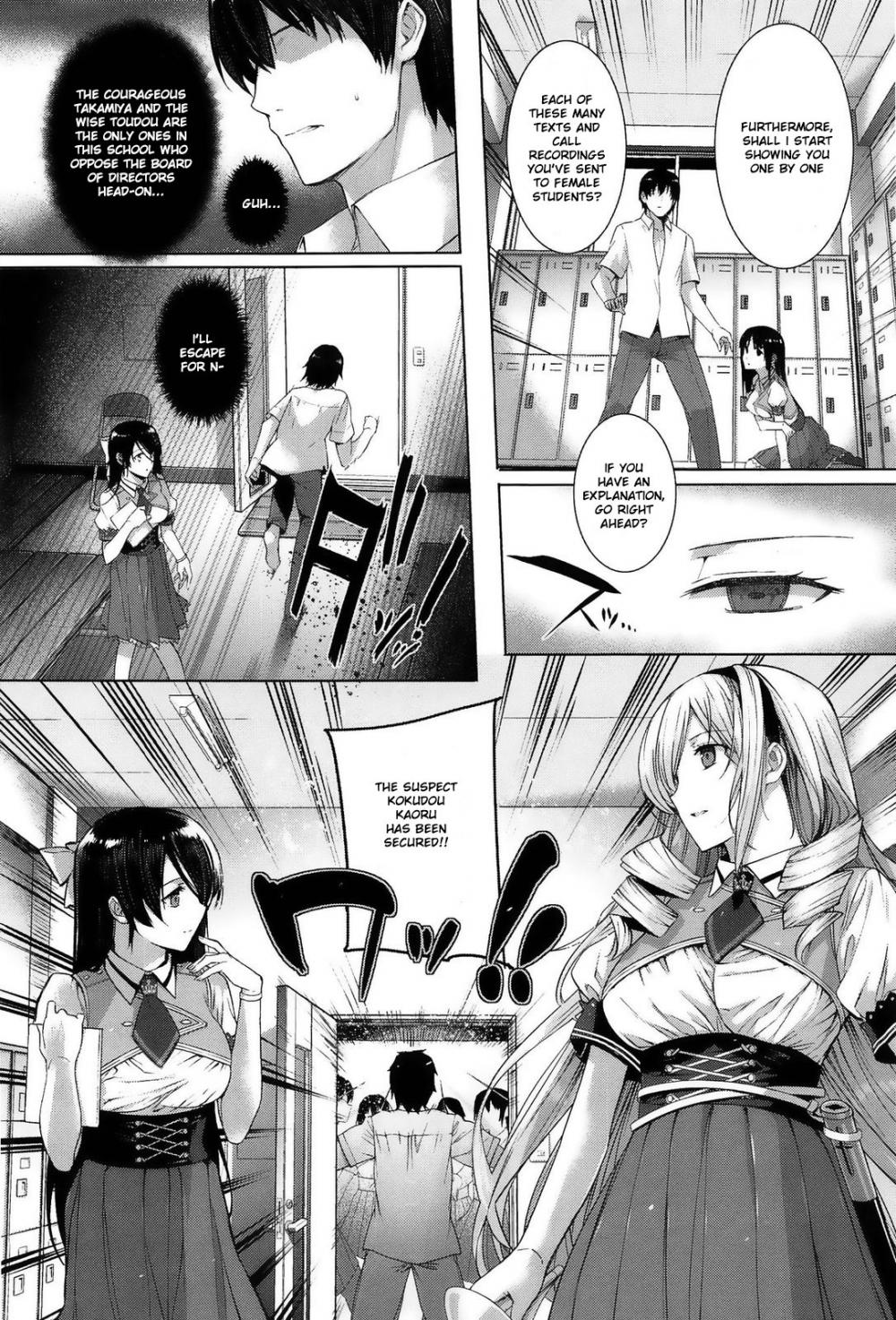 Hentai Manga Comic-Black Rubbers-Chapter 2-4